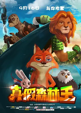 午夜精品中文字幕