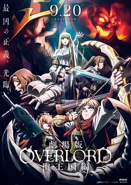 亚洲另类色区欧美日韩